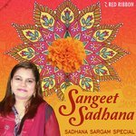 Sangeet Sadhana - Sadhana Sargam Special - Laxmi Narayan Song Download